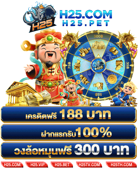 รีวิว slot machine dragon spin เล่นง่าย โอกาสชนะสูง