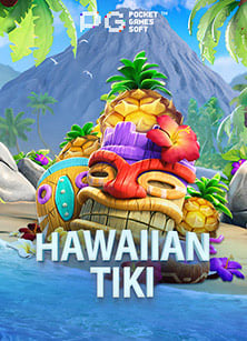 สูตรไฮโล pg: แนะนำเทคนิคทำเงิน